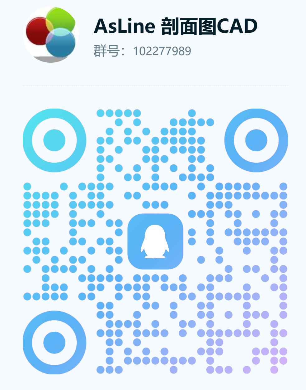 二维码
