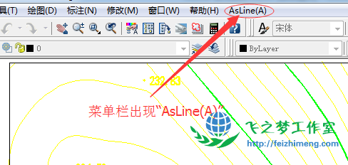 图7:菜单栏会出现「AsLine(A) 图7:菜单栏会出现「AsLine(A)